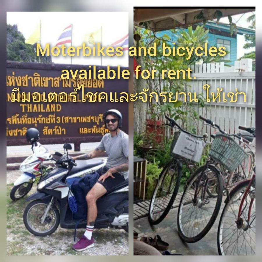 פראצ'ואפ קירי קאן Thaimex Cafe & Homestay Backpackers- Adults Only מראה חיצוני תמונה