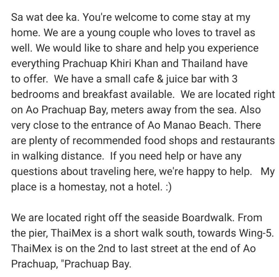 פראצ'ואפ קירי קאן Thaimex Cafe & Homestay Backpackers- Adults Only מראה חיצוני תמונה