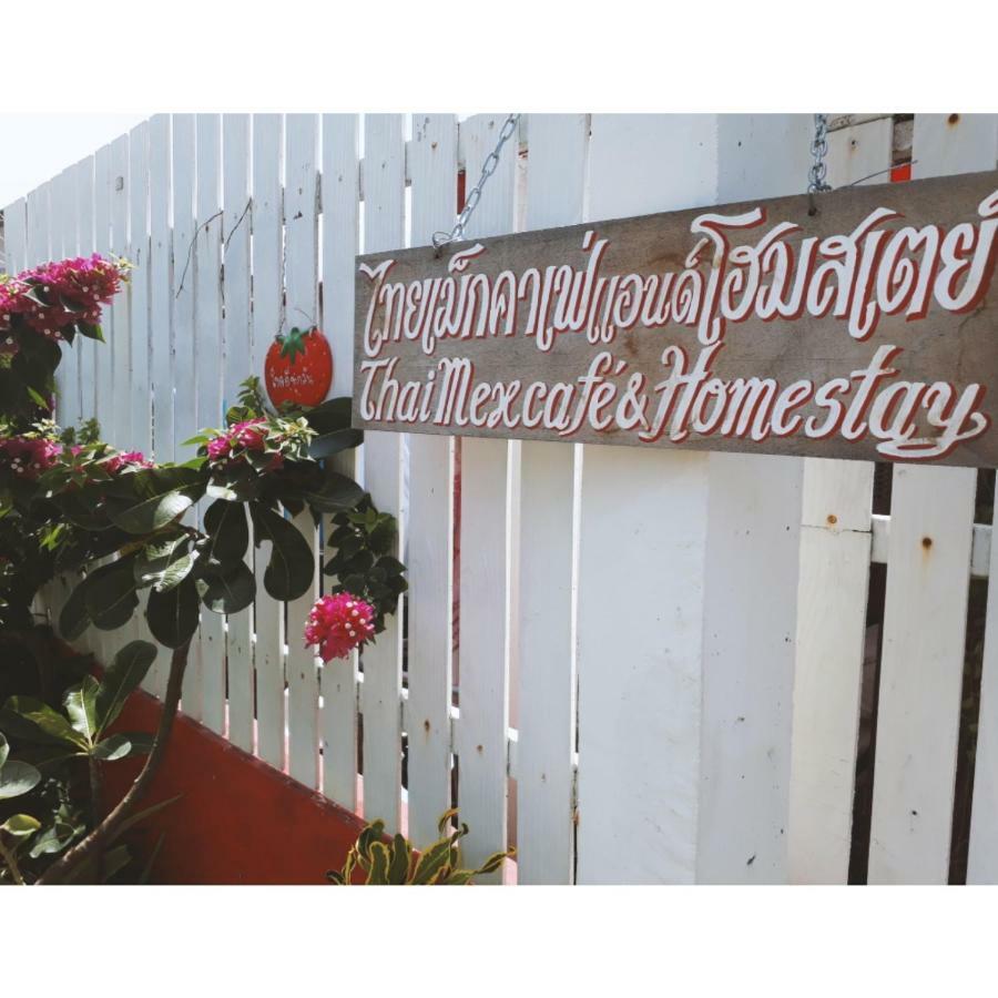 פראצ'ואפ קירי קאן Thaimex Cafe & Homestay Backpackers- Adults Only מראה חיצוני תמונה